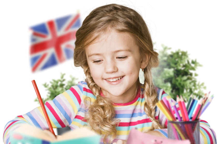 Подготовительная