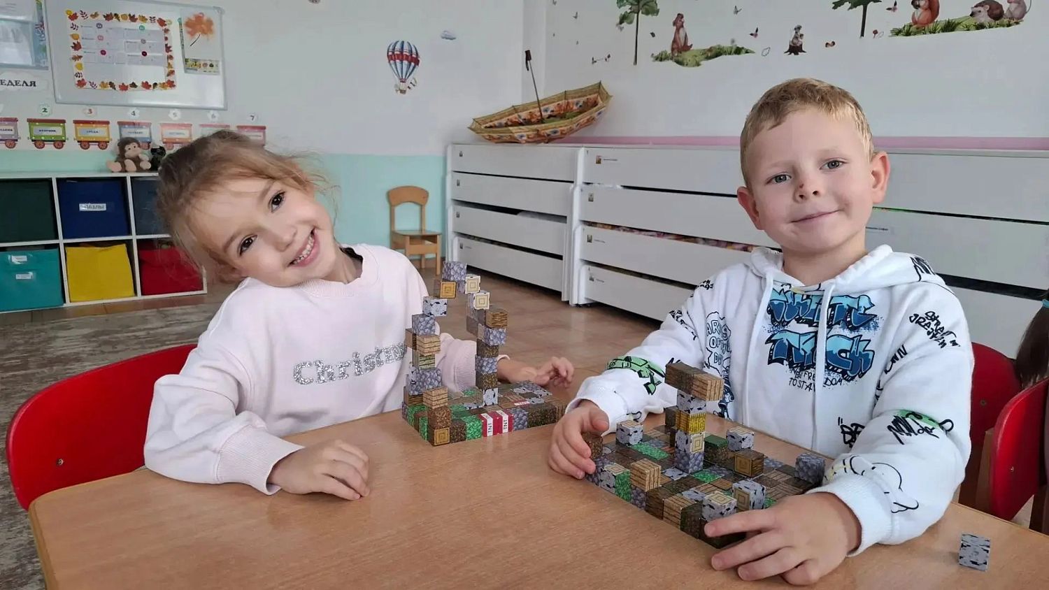 Старшая (5-6 лет)