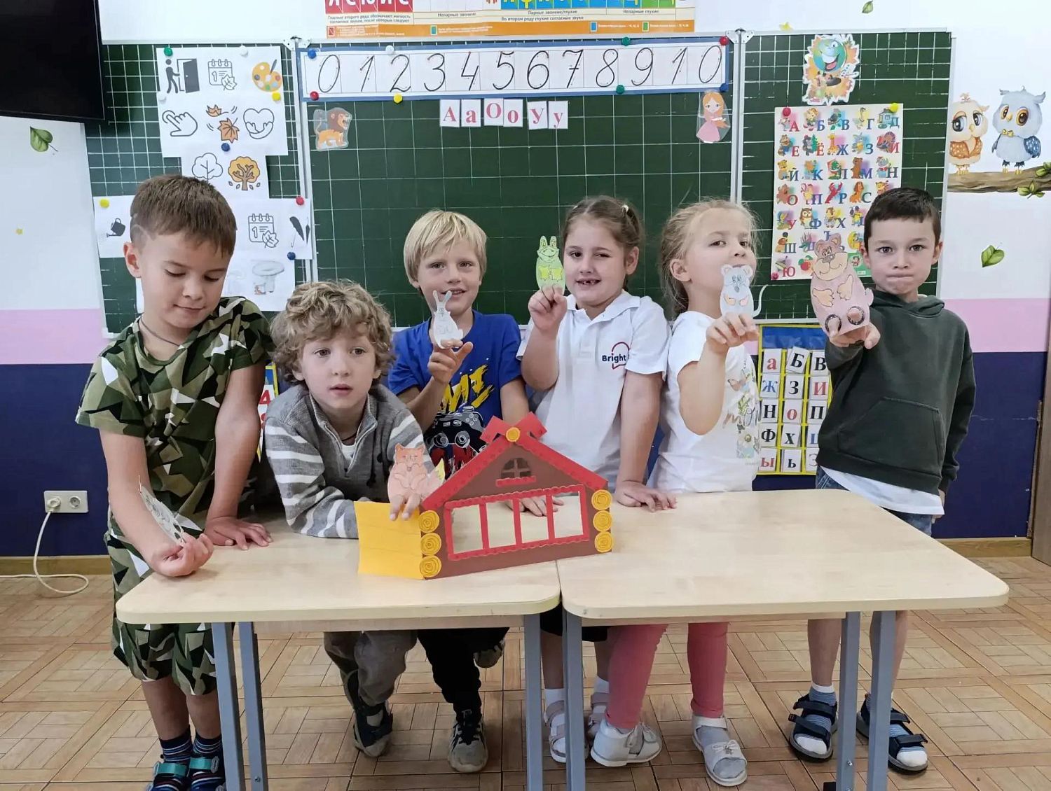 0 класс (Подготовительная группа)